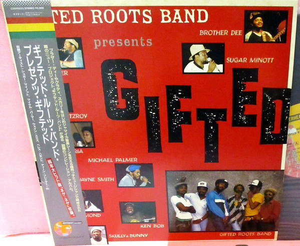 GIFTED ROOTS BAND - PRESENTS GIFTED - JAPAN PROMO
